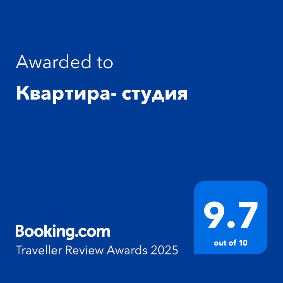 Апартаменты квартира- студия Кишинёв